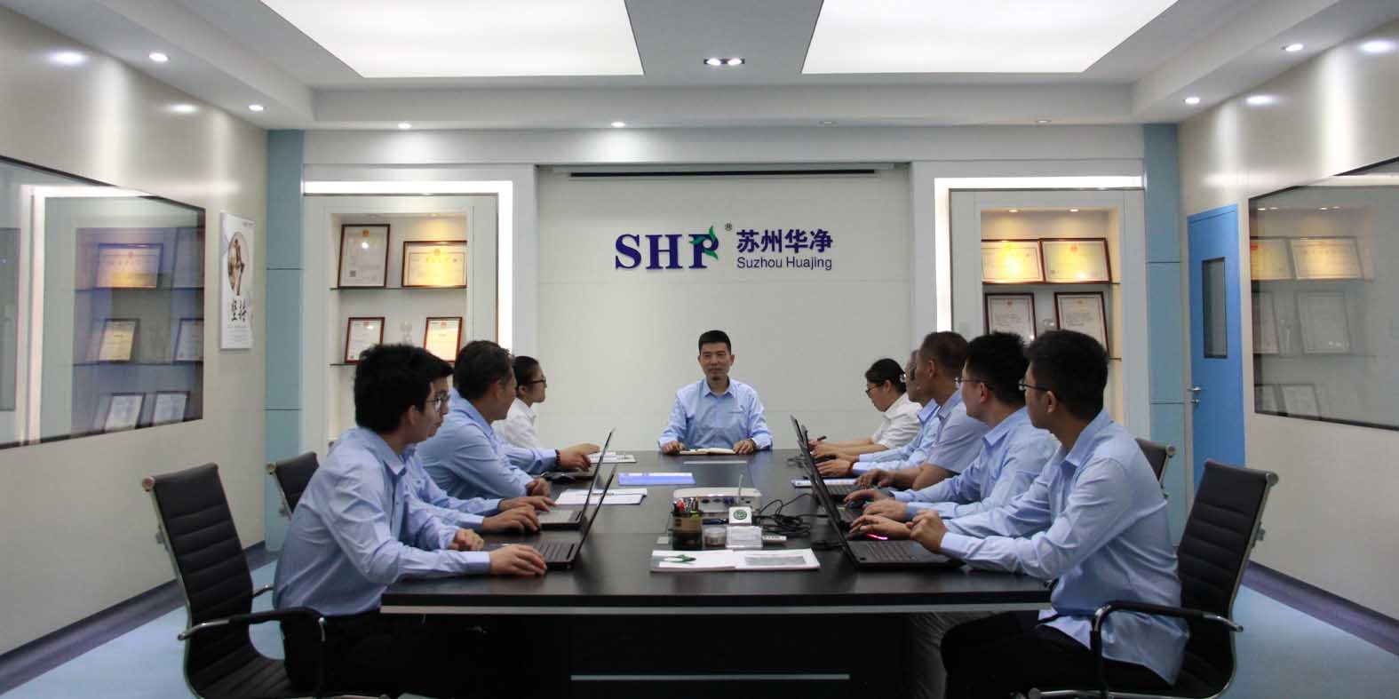 Suzhou Huajing Air-Condition Purification Engineering Installation Co., Ltd.