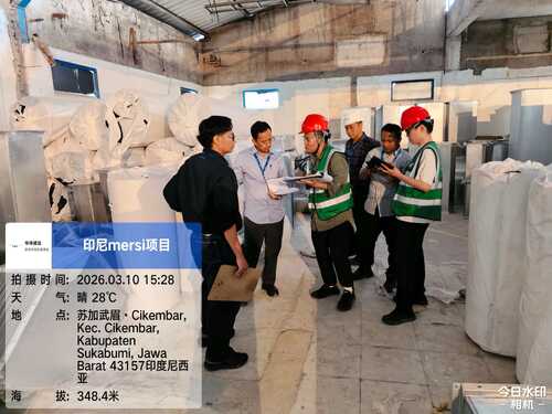 latest company news about SHP Officially Kicks Off Construction for Indonesia mersi Vaccine Cleanroom Project